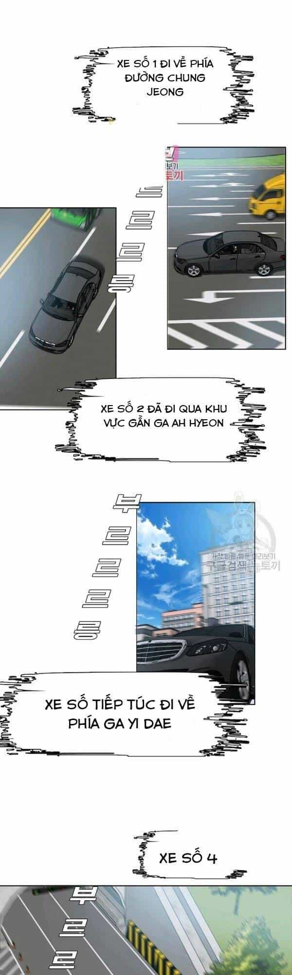 Bậc Thầy Kiếm Sư - Chương 76 - ảnh 4