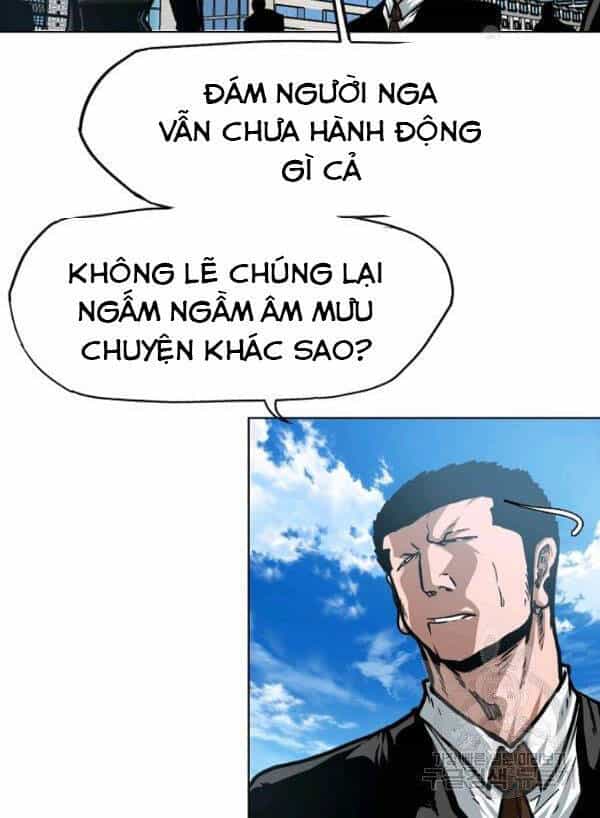 Bậc Thầy Kiếm Sư - Chương 79 - ảnh 24