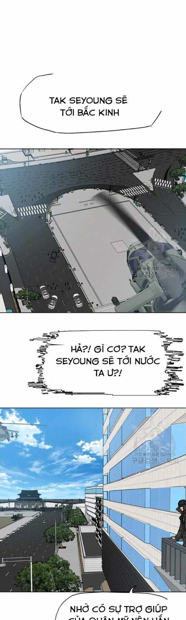 Bậc Thầy Kiếm Sư - Chương 81 - ảnh 5