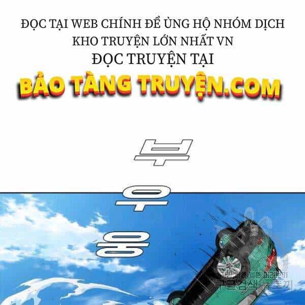Bậc Thầy Kiếm Sư - Chương 82 - ảnh 92