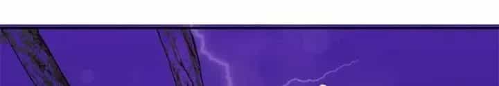 Bậc Thầy Pháp Sư - Chương 30 - ảnh 48