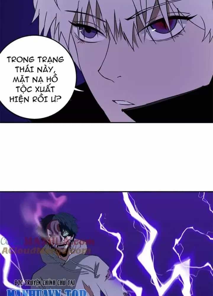 Bậc Thầy Pháp Sư - Chương 30 - ảnh 69