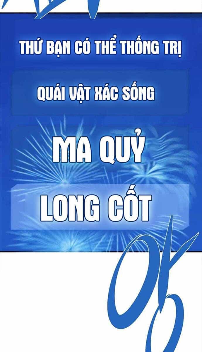 Bậc Thầy Thiết Kế Điền Trang - Chương 109 - ảnh 115