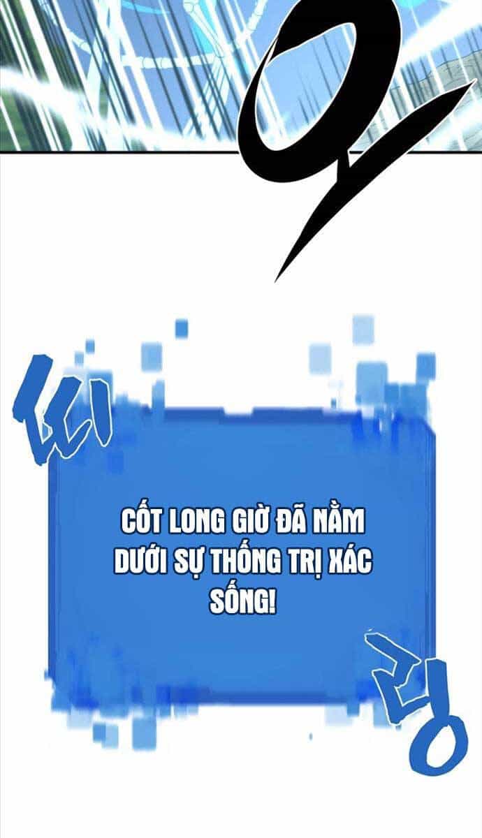 Bậc Thầy Thiết Kế Điền Trang - Chương 110 - ảnh 30