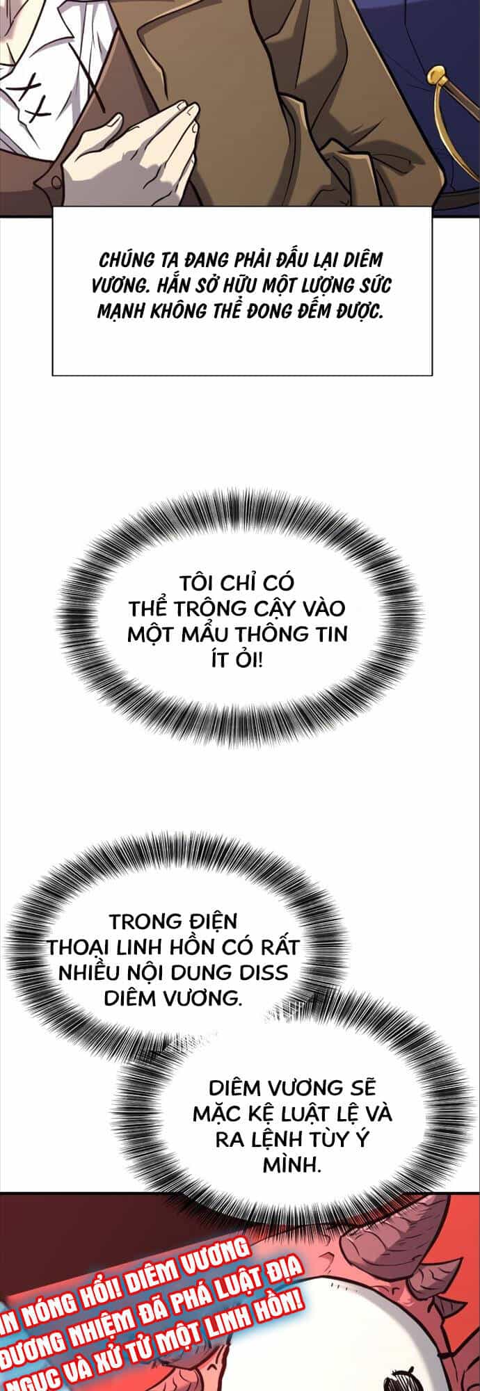 Bậc Thầy Thiết Kế Điền Trang - Chương 113 - ảnh 12