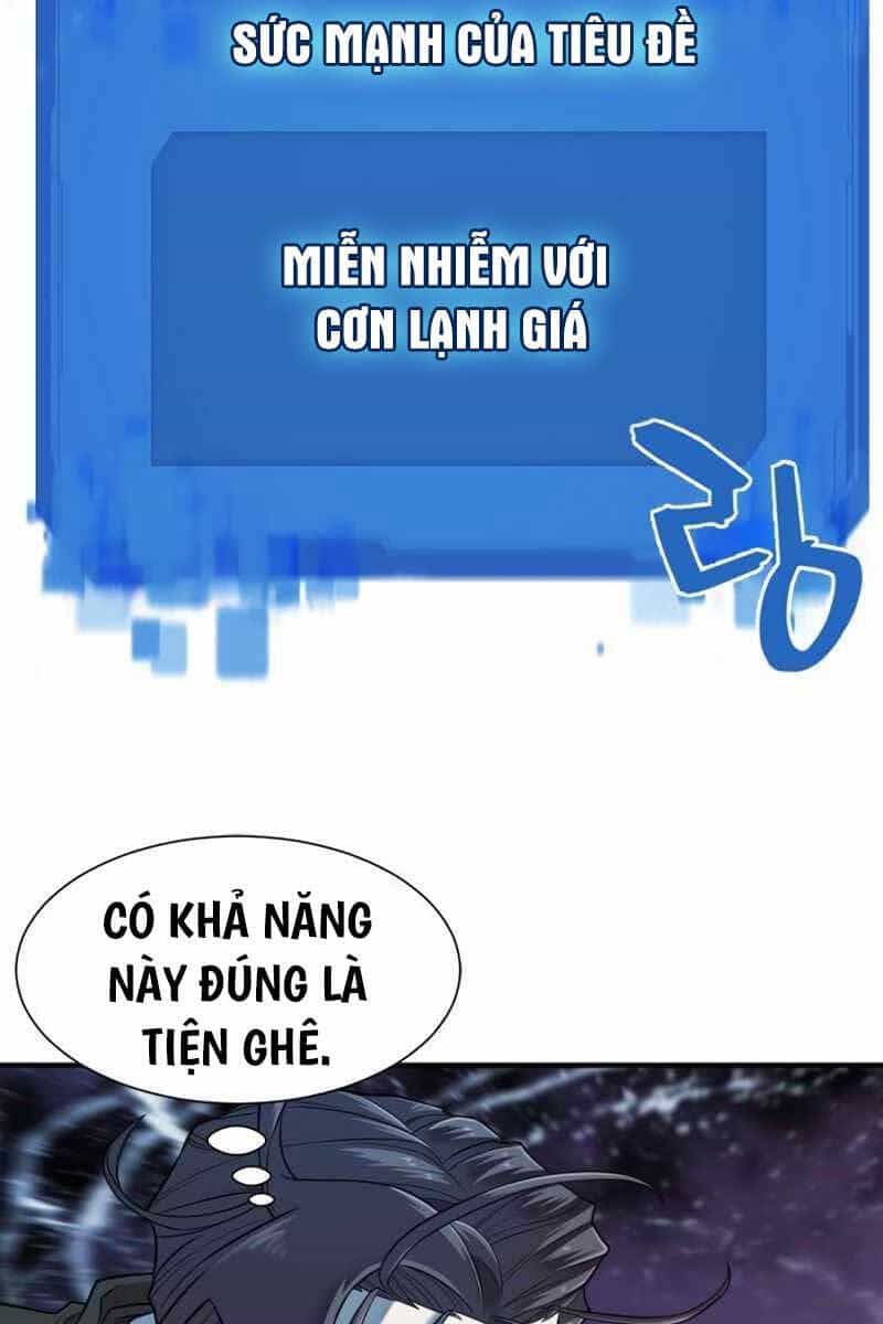 Bậc Thầy Thiết Kế Điền Trang - Chương 118 - ảnh 6
