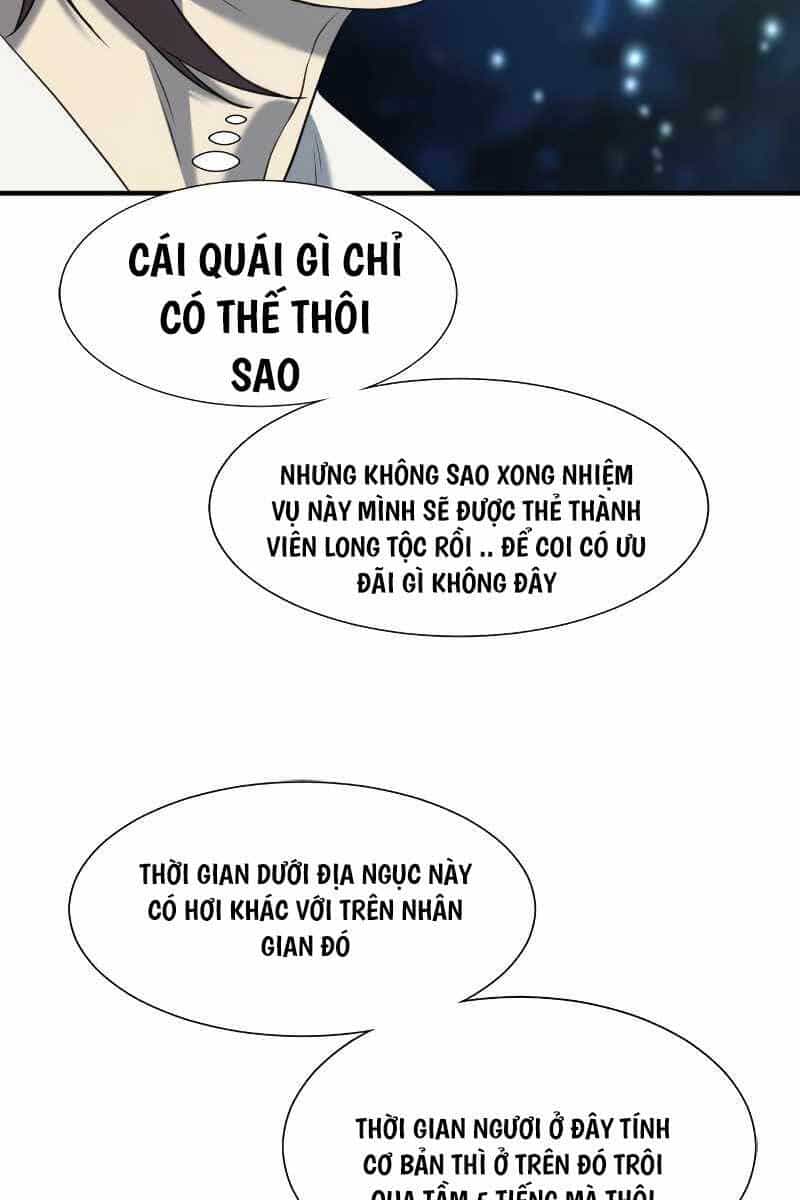 Bậc Thầy Thiết Kế Điền Trang - Chương 119 - ảnh 104
