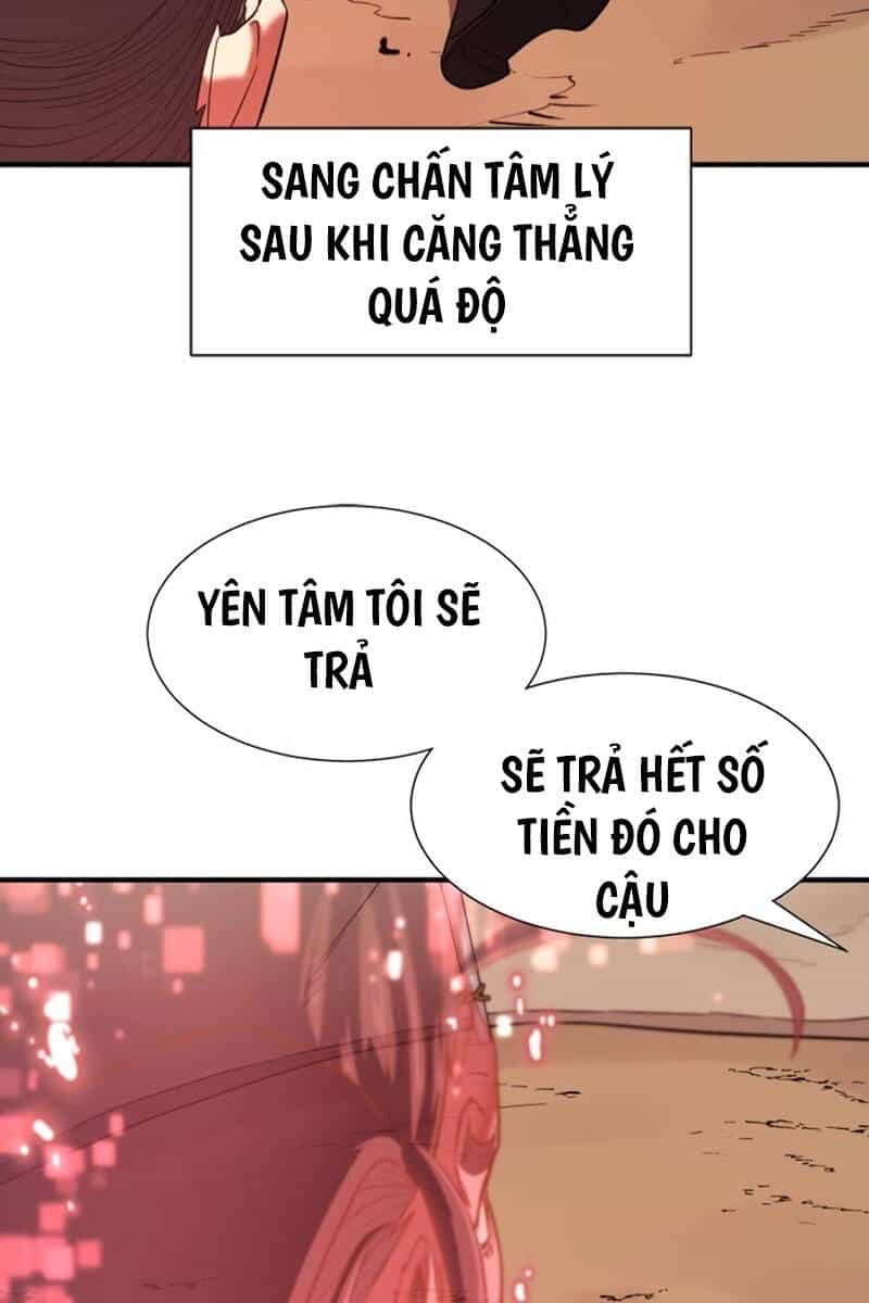Bậc Thầy Thiết Kế Điền Trang - Chương 122 - ảnh 34