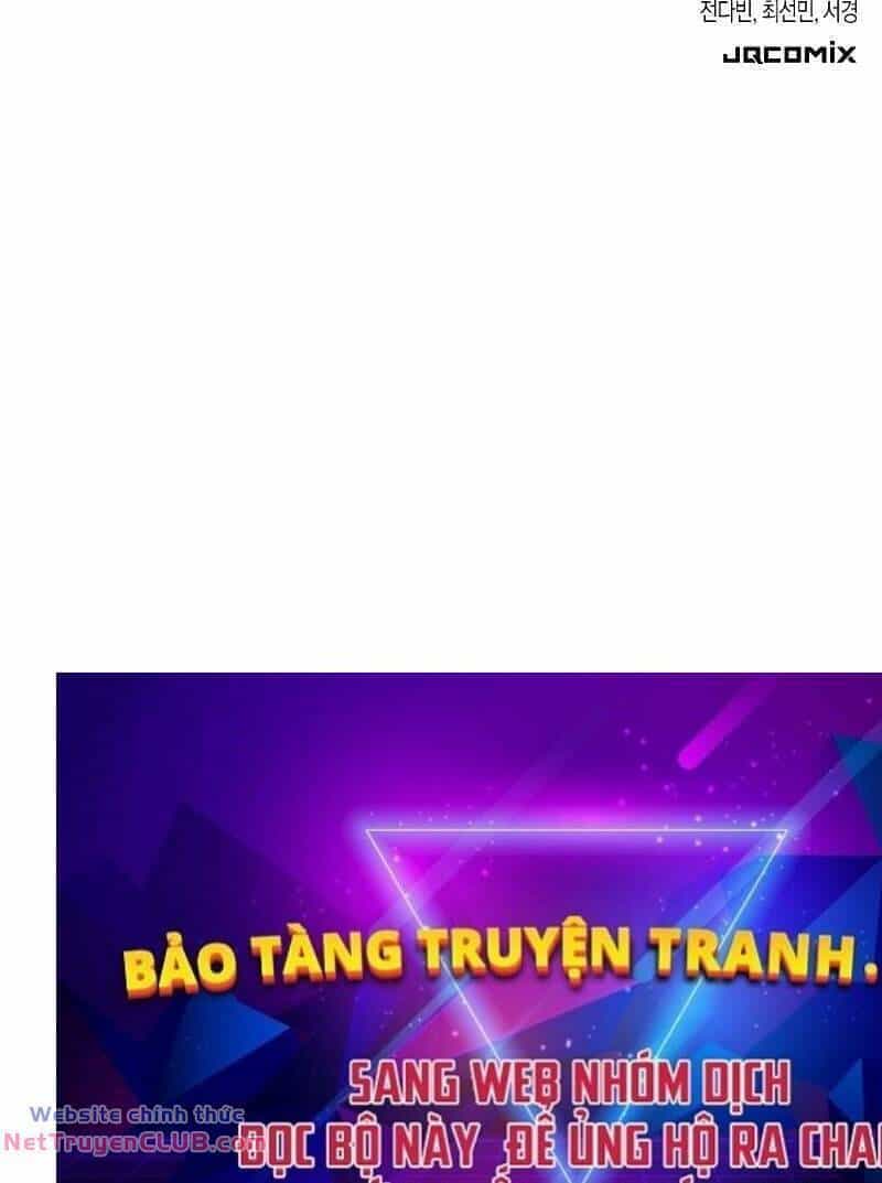 Bậc Thầy Thiết Kế Điền Trang - Chương 123 - ảnh 85