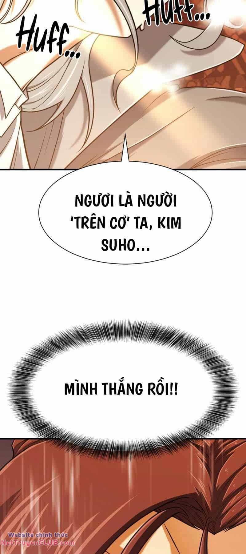Bậc Thầy Thiết Kế Điền Trang - Chương 124 - ảnh 60