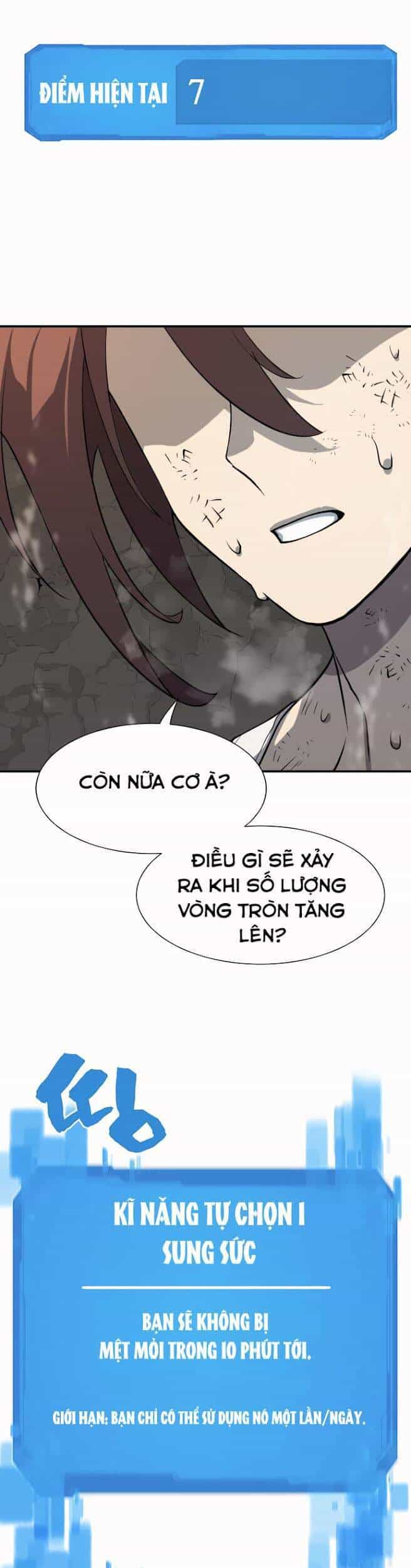 Bậc Thầy Thiết Kế Điền Trang - Chương 12 - ảnh 15