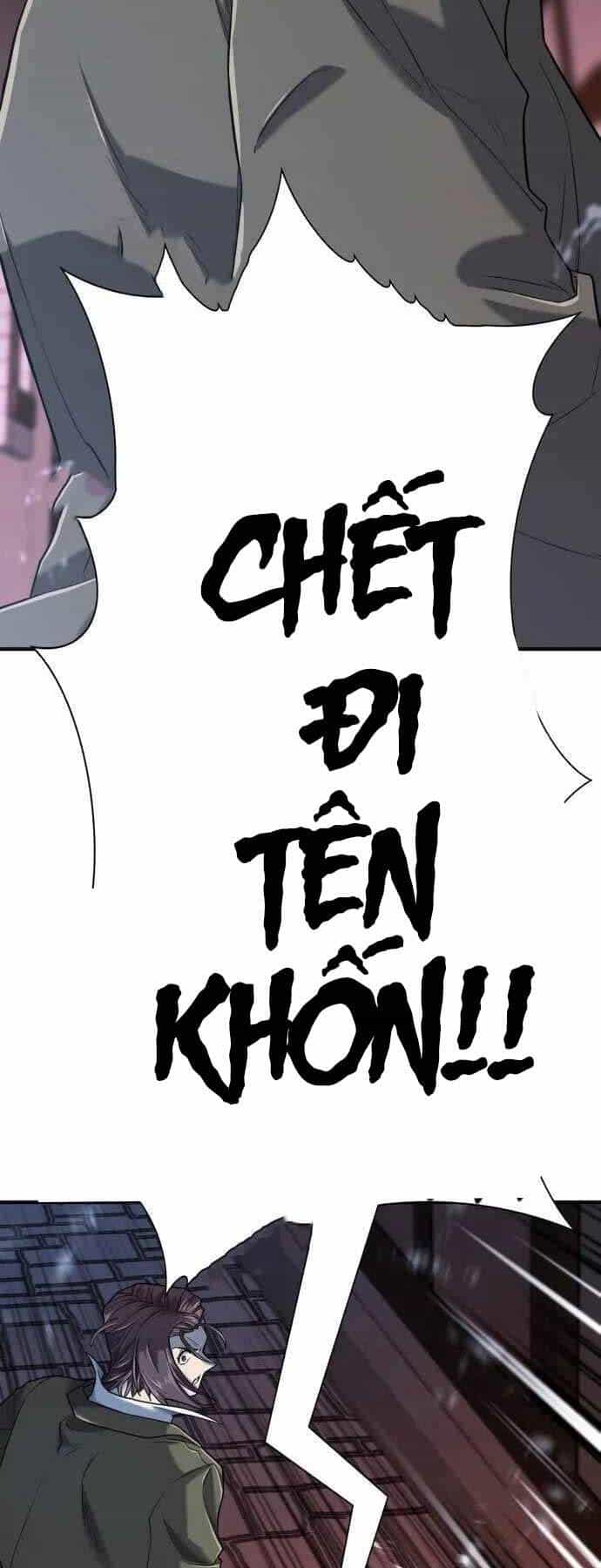 Bậc Thầy Thiết Kế Điền Trang - Chương 134 - ảnh 29