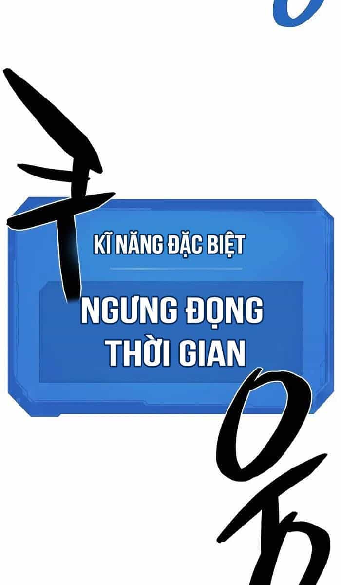 Bậc Thầy Thiết Kế Điền Trang - Chương 139 - ảnh 59