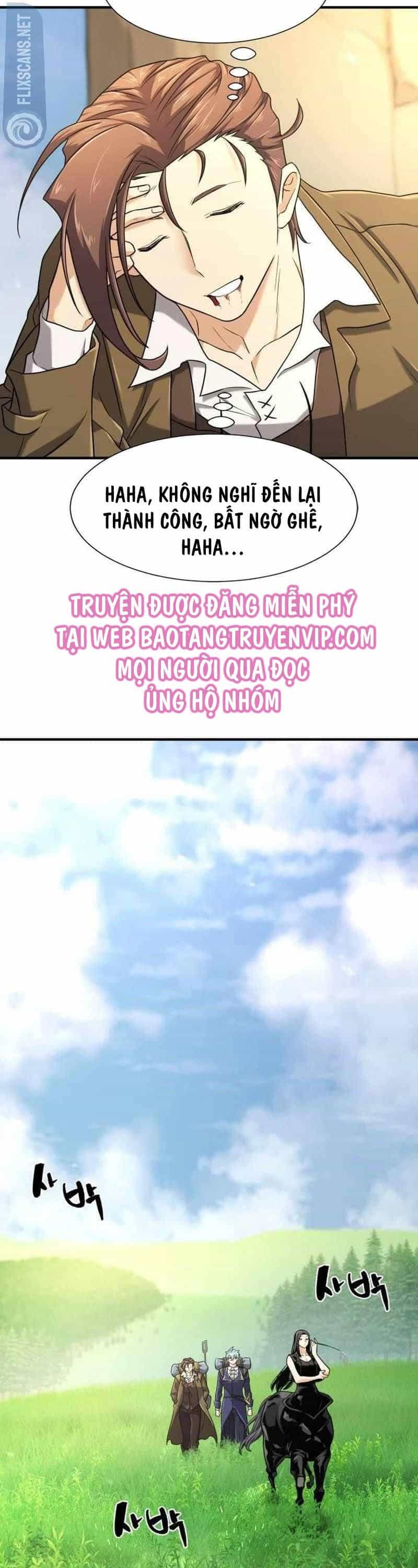 Bậc Thầy Thiết Kế Điền Trang - Chương 142 - ảnh 10