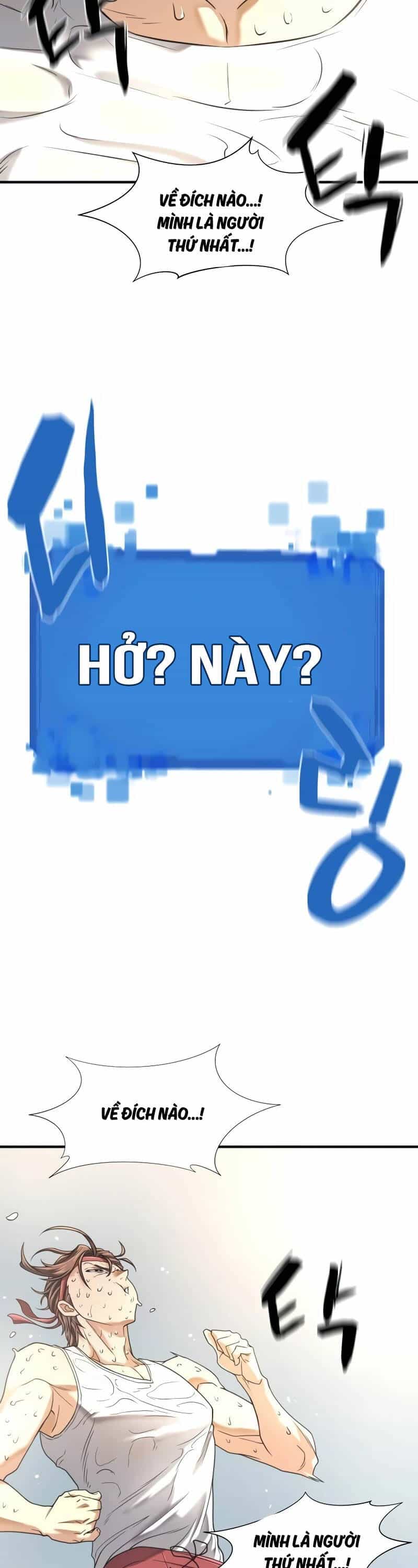 Bậc Thầy Thiết Kế Điền Trang - Chương 147 - ảnh 57