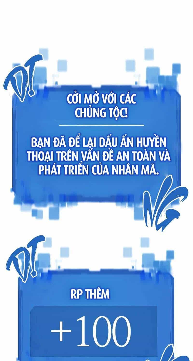 Bậc Thầy Thiết Kế Điền Trang - Chương 149 - ảnh 25