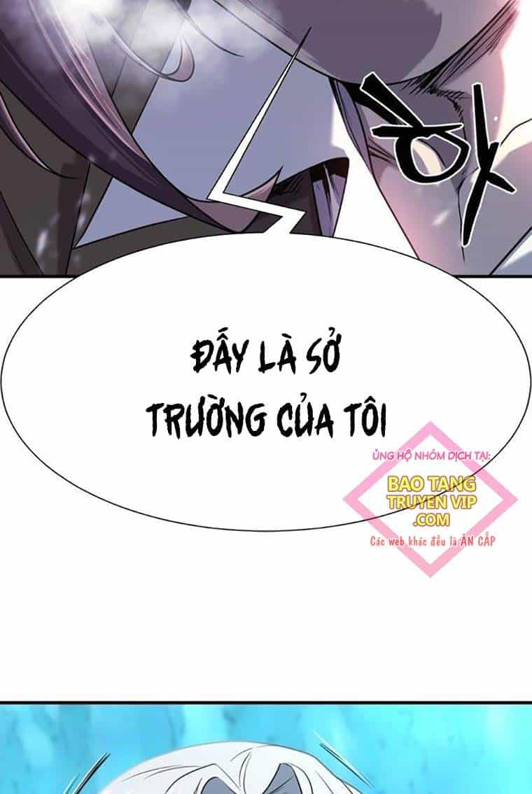 Bậc Thầy Thiết Kế Điền Trang - Chương 152 - ảnh 19