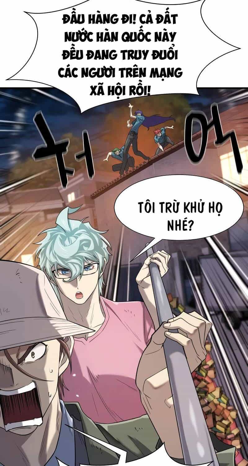 Bậc Thầy Thiết Kế Điền Trang - Chương 155 - ảnh 72