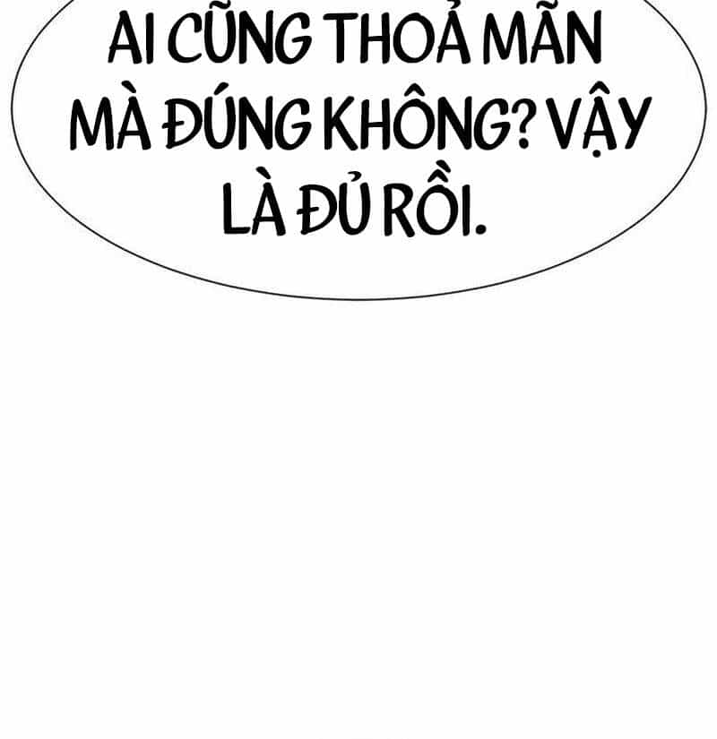 Bậc Thầy Thiết Kế Điền Trang - Chương 156 - ảnh 81