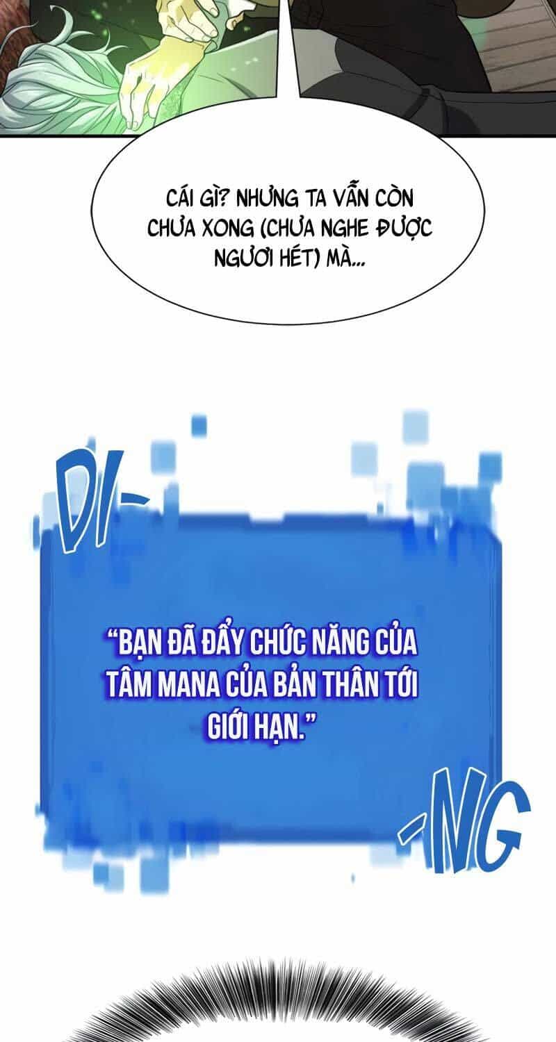 Bậc Thầy Thiết Kế Điền Trang - Chương 159 - ảnh 74