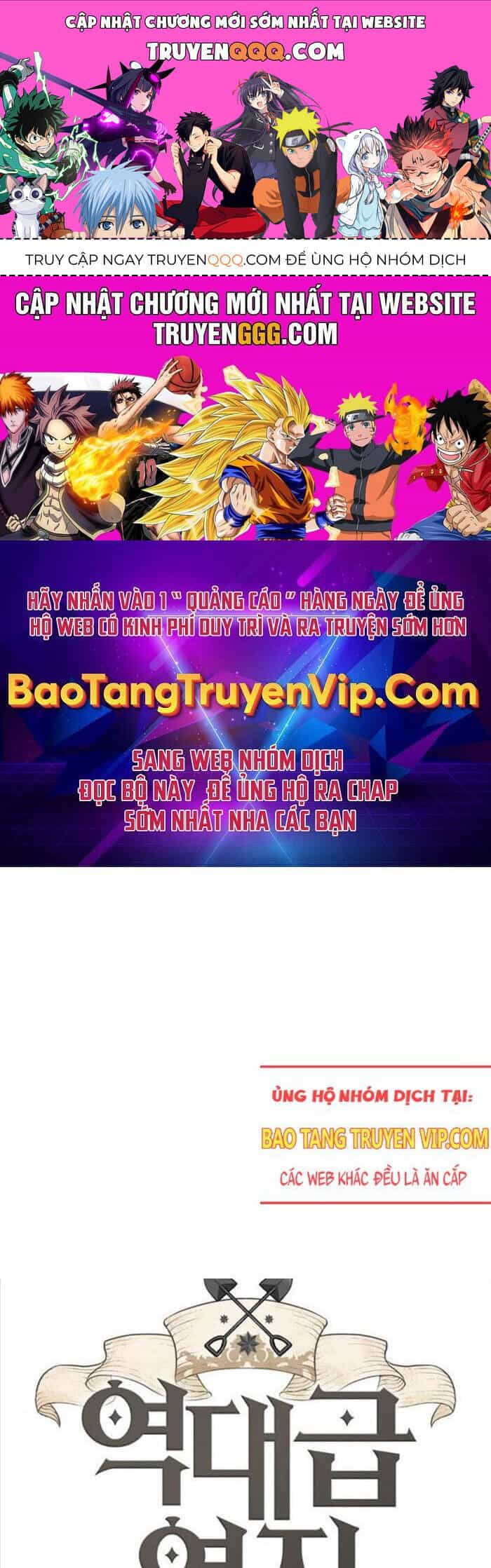 Bậc Thầy Thiết Kế Điền Trang - Chương 160 - ảnh 1