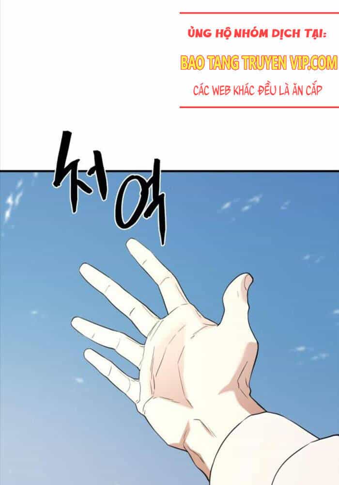 Bậc Thầy Thiết Kế Điền Trang - Chương 160 - ảnh 19