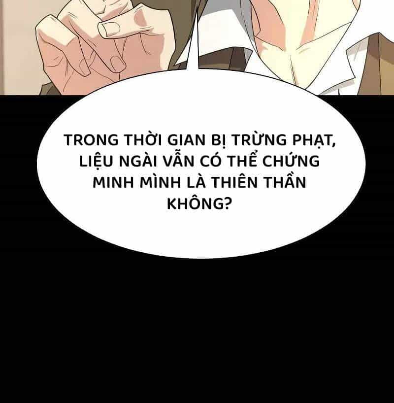 Bậc Thầy Thiết Kế Điền Trang - Chương 163 - ảnh 29