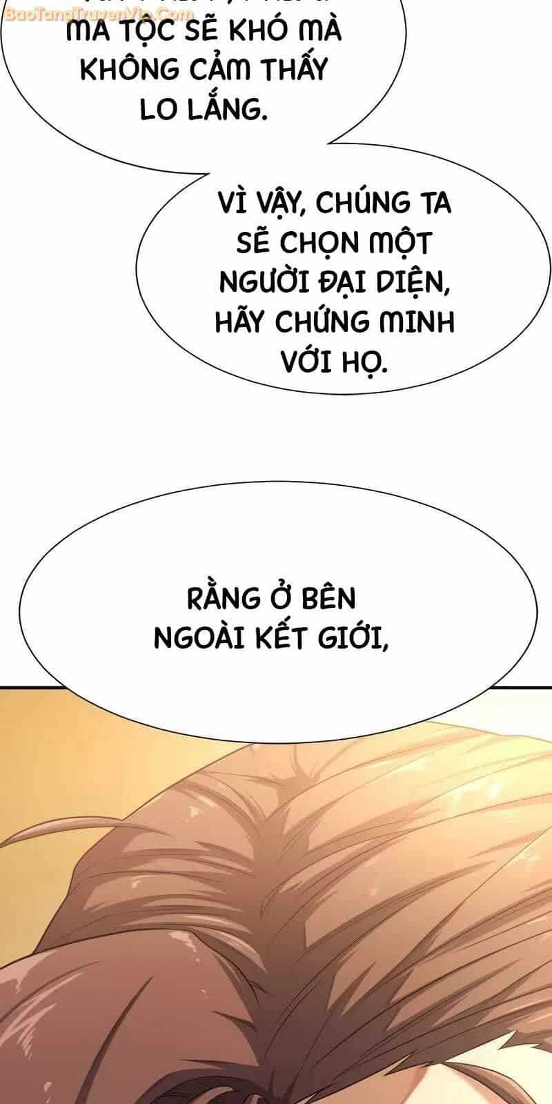Bậc Thầy Thiết Kế Điền Trang - Chương 170 - ảnh 30