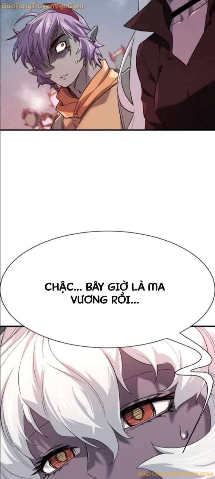 Bậc Thầy Thiết Kế Điền Trang - Chương 171 - ảnh 85