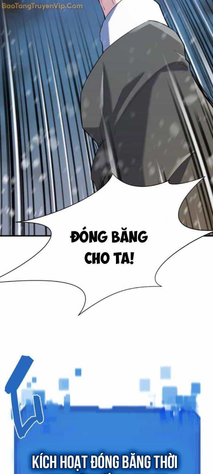 Bậc Thầy Thiết Kế Điền Trang - Chương 173 - ảnh 64