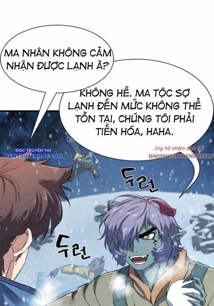 Bậc Thầy Thiết Kế Điền Trang - Chương 176 - ảnh 47