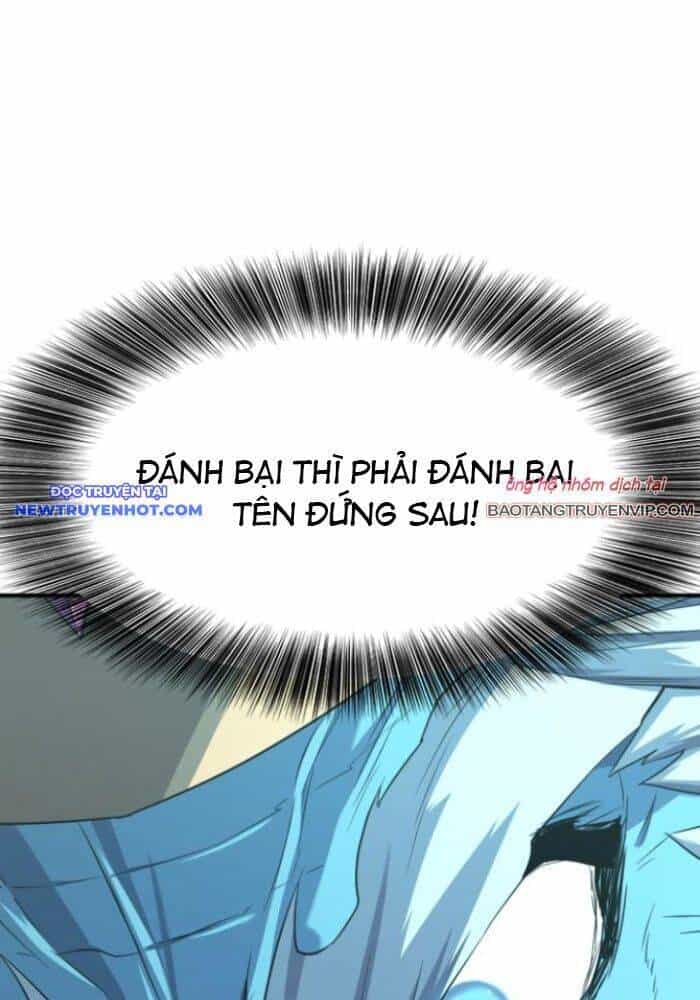 Bậc Thầy Thiết Kế Điền Trang - Chương 176 - ảnh 52