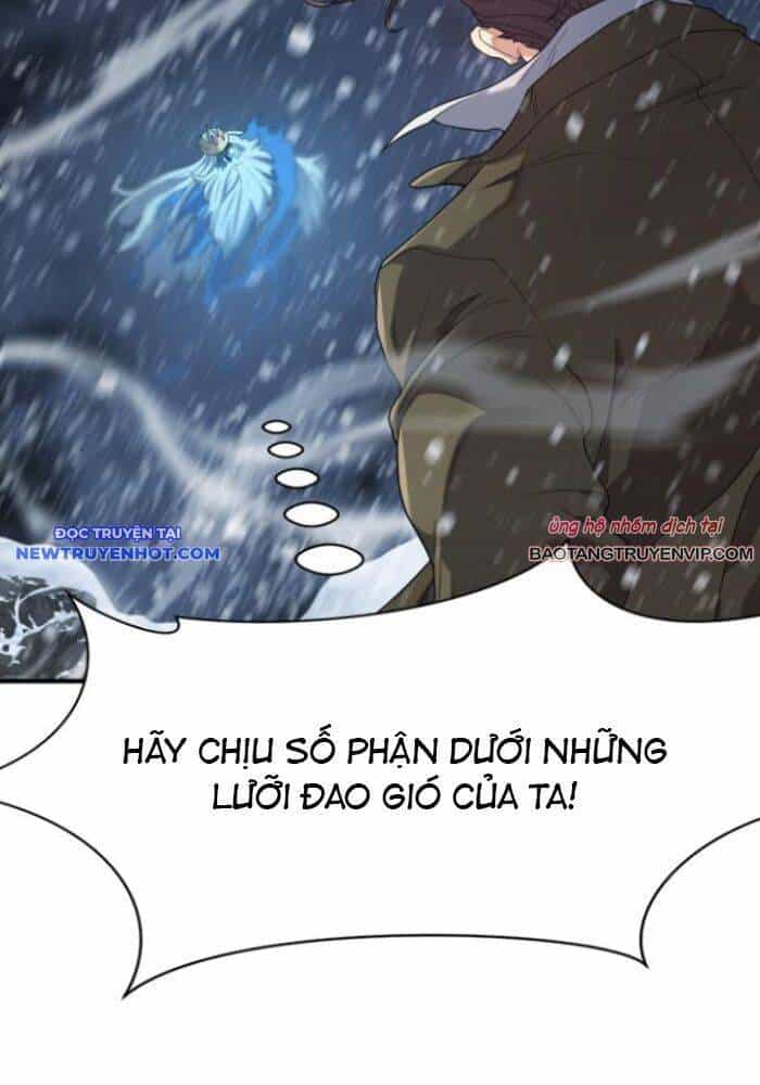 Bậc Thầy Thiết Kế Điền Trang - Chương 176 - ảnh 62