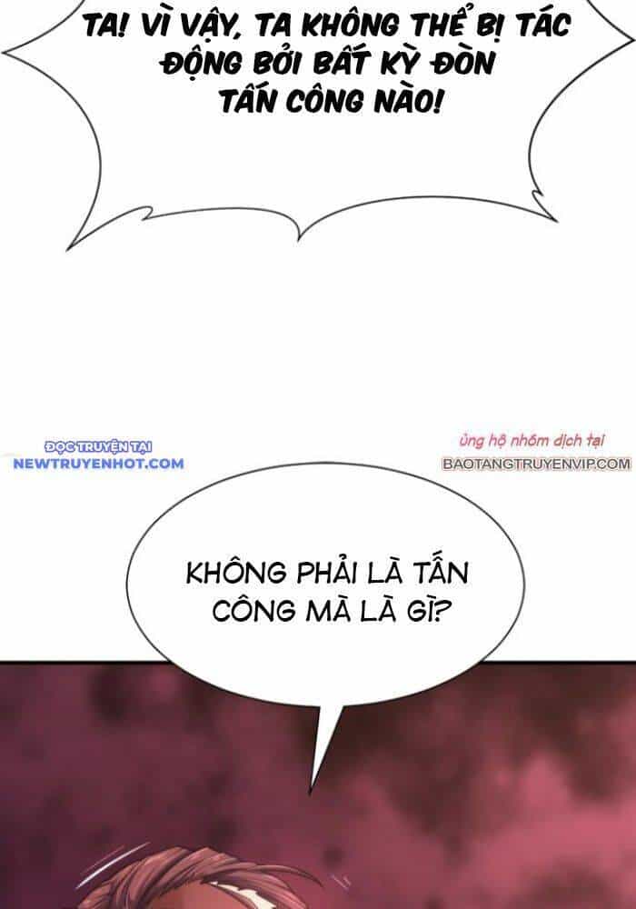 Bậc Thầy Thiết Kế Điền Trang - Chương 176 - ảnh 87