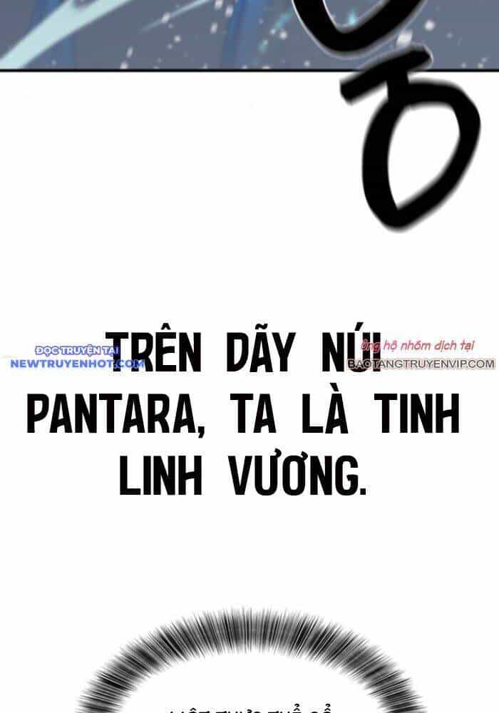 Bậc Thầy Thiết Kế Điền Trang - Chương 176 - ảnh 9