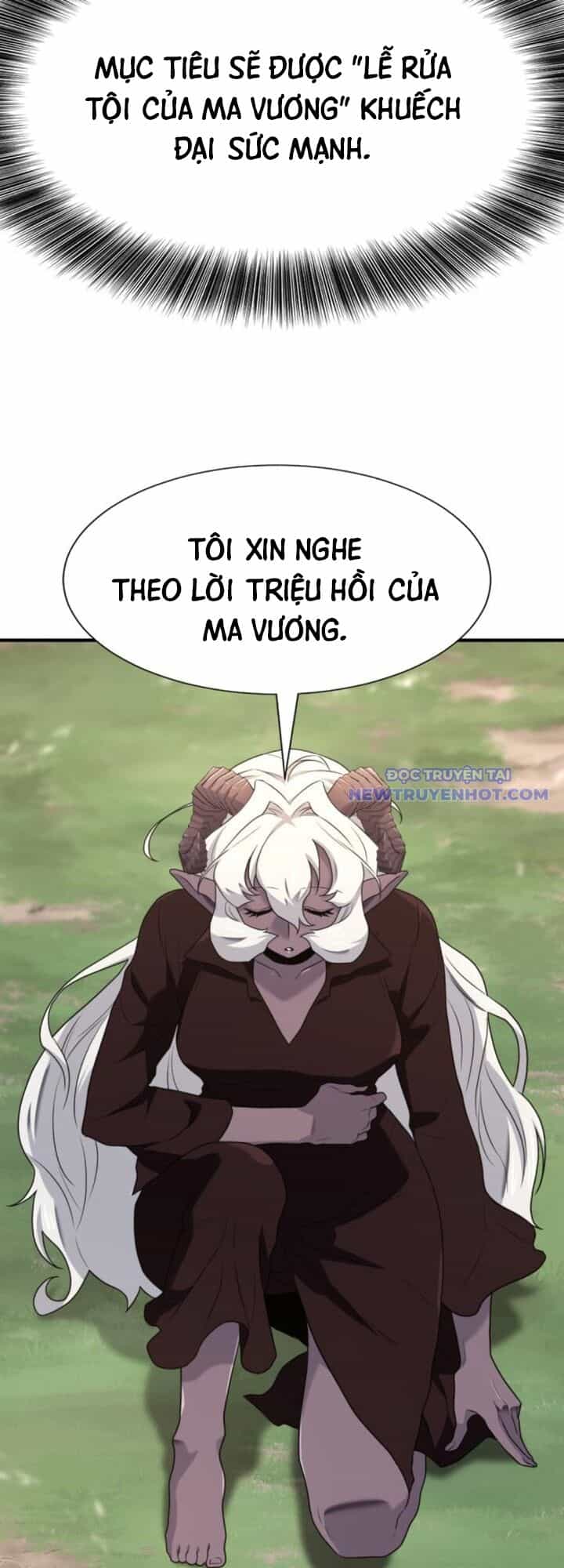 Bậc Thầy Thiết Kế Điền Trang - Chương 182 - ảnh 47