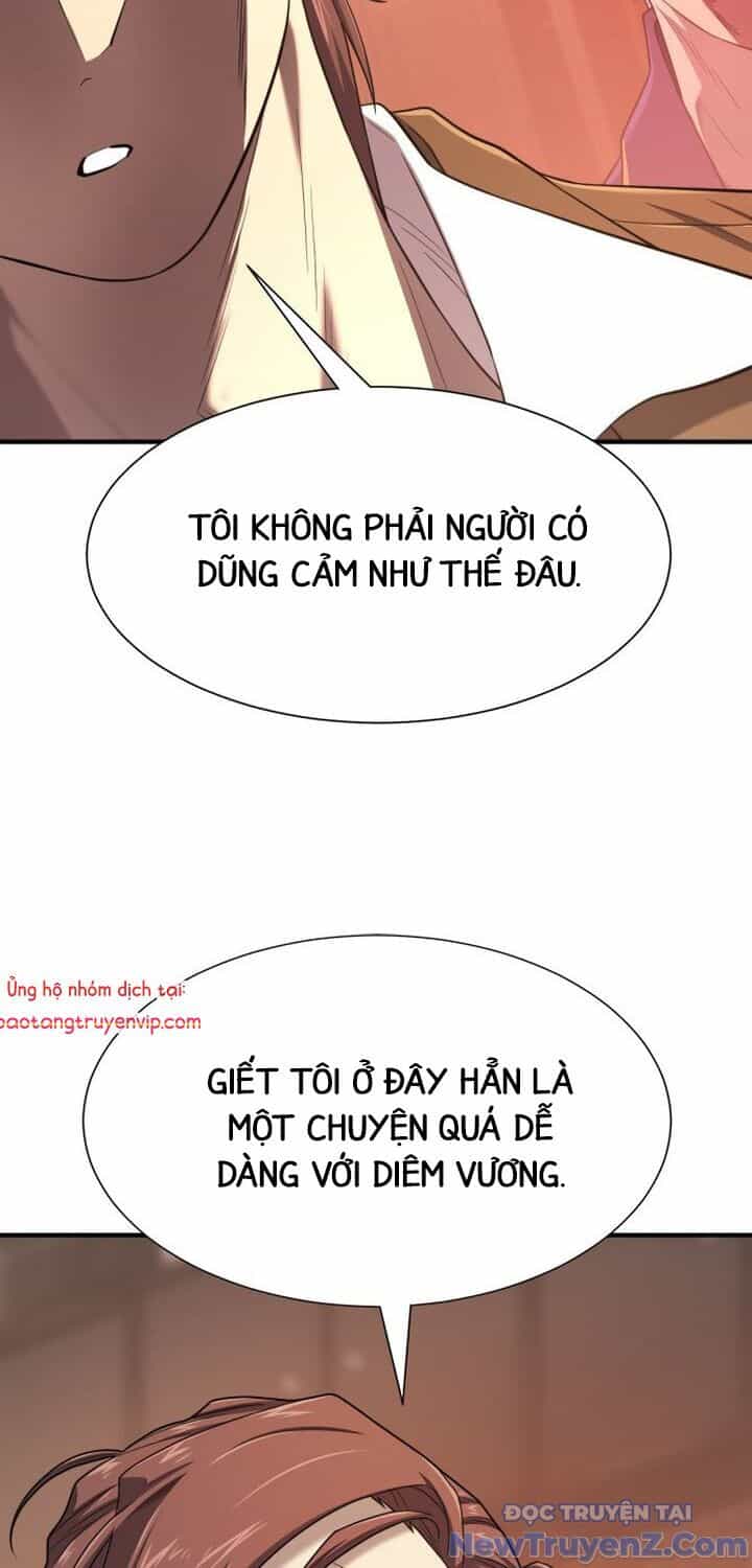 Bậc Thầy Thiết Kế Điền Trang - Chương 184 - ảnh 24