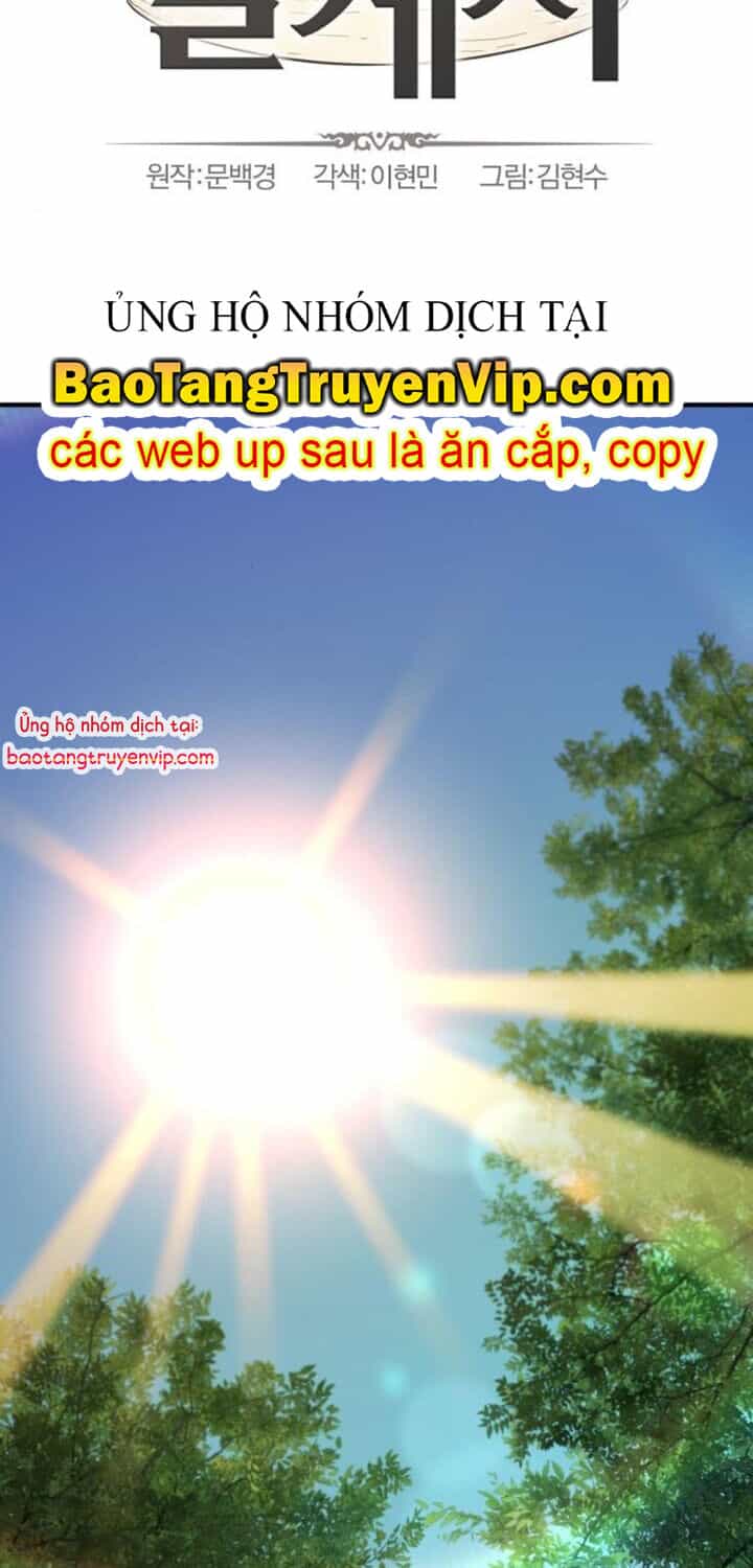 Bậc Thầy Thiết Kế Điền Trang - Chương 186 - ảnh 2