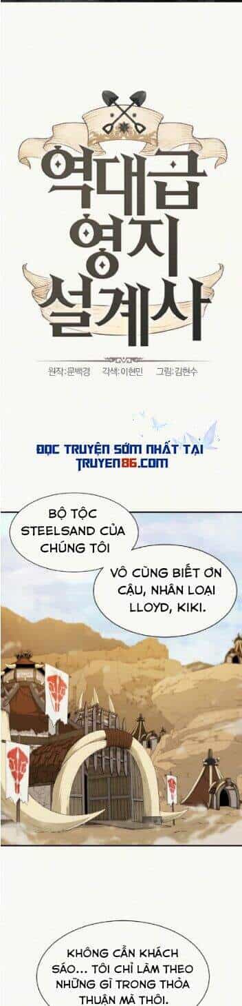 Bậc Thầy Thiết Kế Điền Trang - Chương 18 - ảnh 1