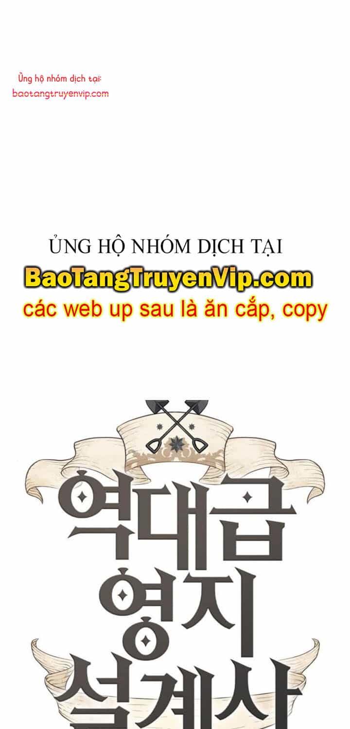 Bậc Thầy Thiết Kế Điền Trang - Chương 188 - ảnh 1