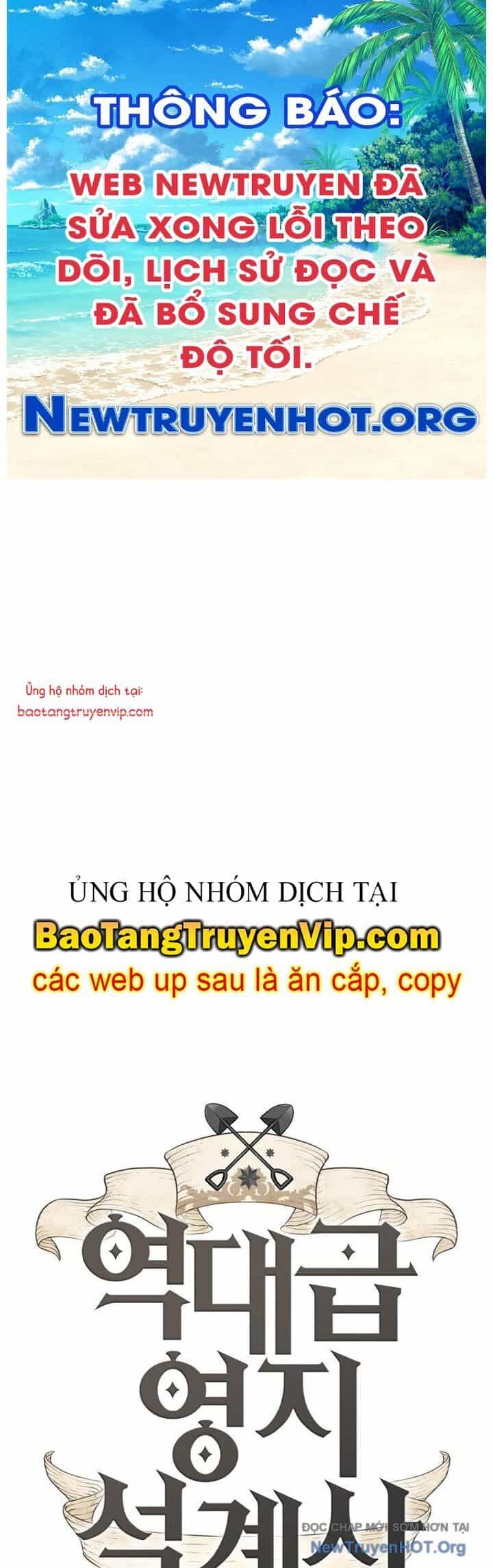 Bậc Thầy Thiết Kế Điền Trang - Chương 192 - ảnh 1