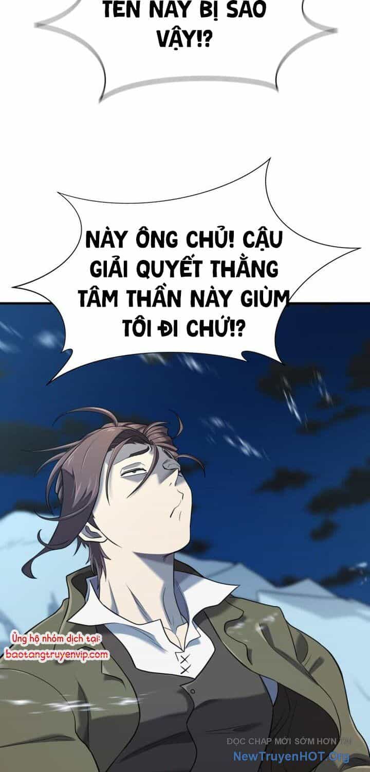 Bậc Thầy Thiết Kế Điền Trang - Chương 192 - ảnh 24