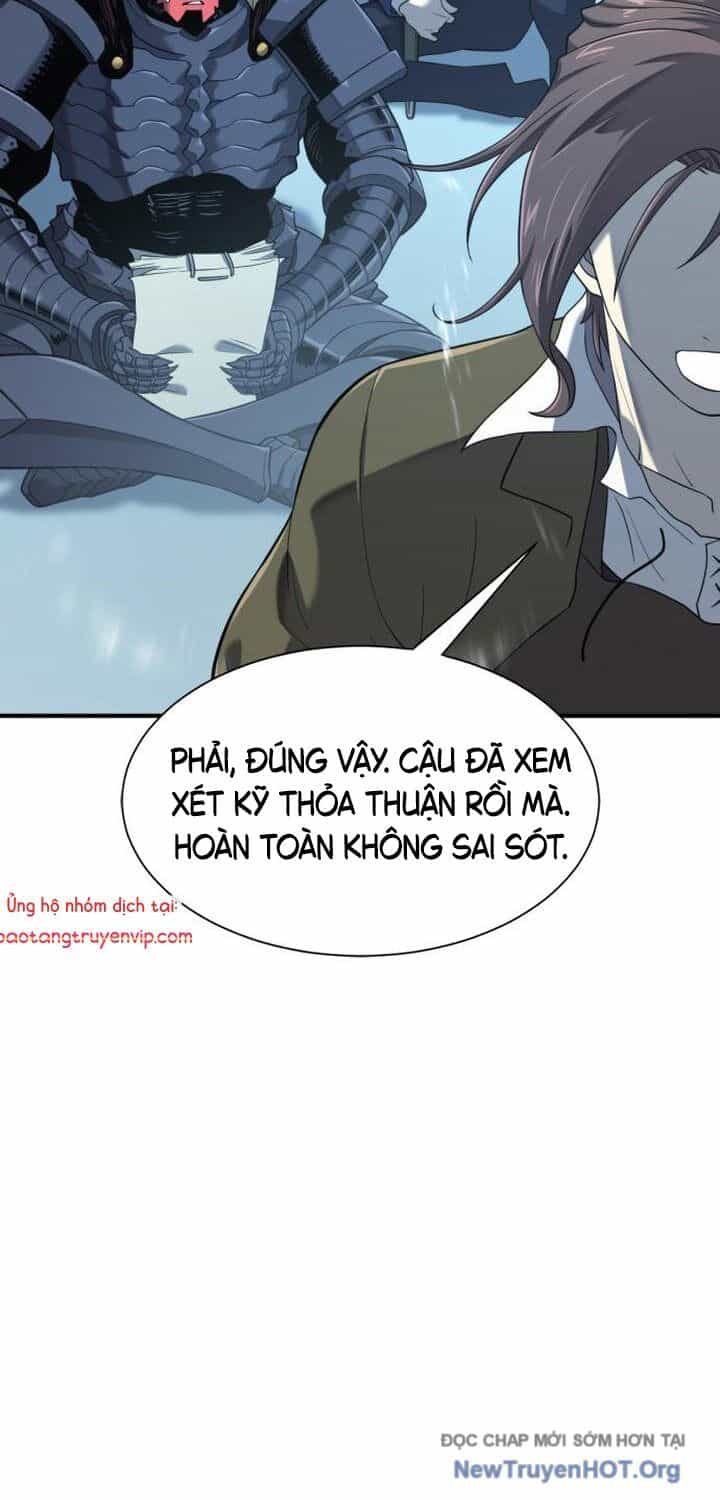 Bậc Thầy Thiết Kế Điền Trang - Chương 192 - ảnh 4