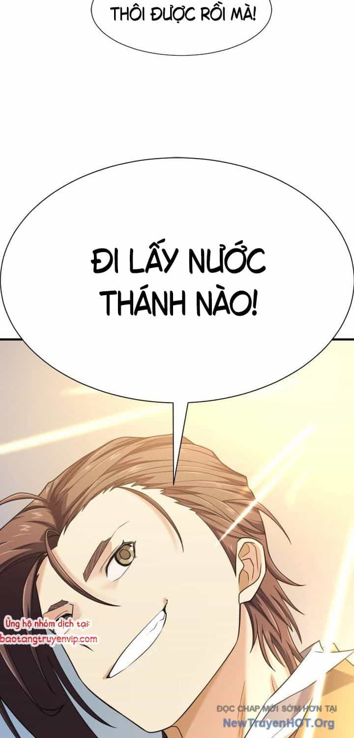 Bậc Thầy Thiết Kế Điền Trang - Chương 192 - ảnh 54