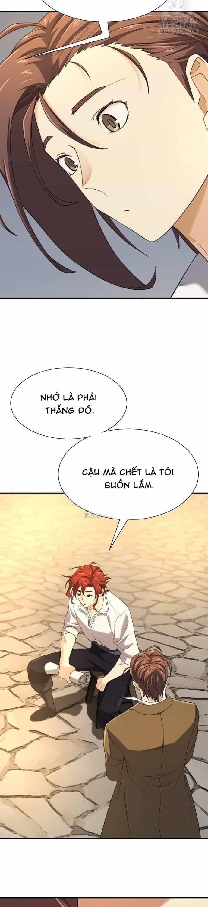 Bậc Thầy Thiết Kế Điền Trang - Chương 196 - ảnh 24