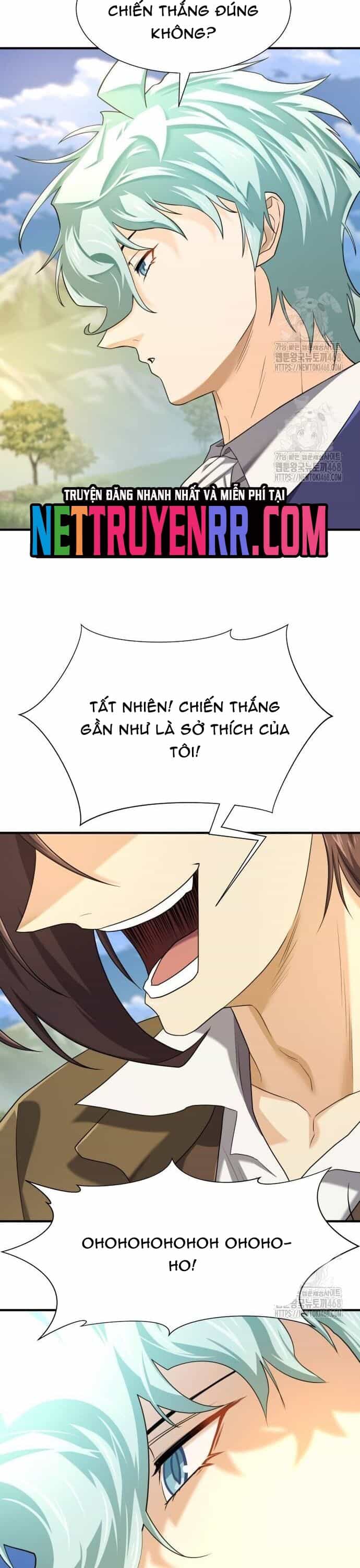Bậc Thầy Thiết Kế Điền Trang - Chương 196 - ảnh 27