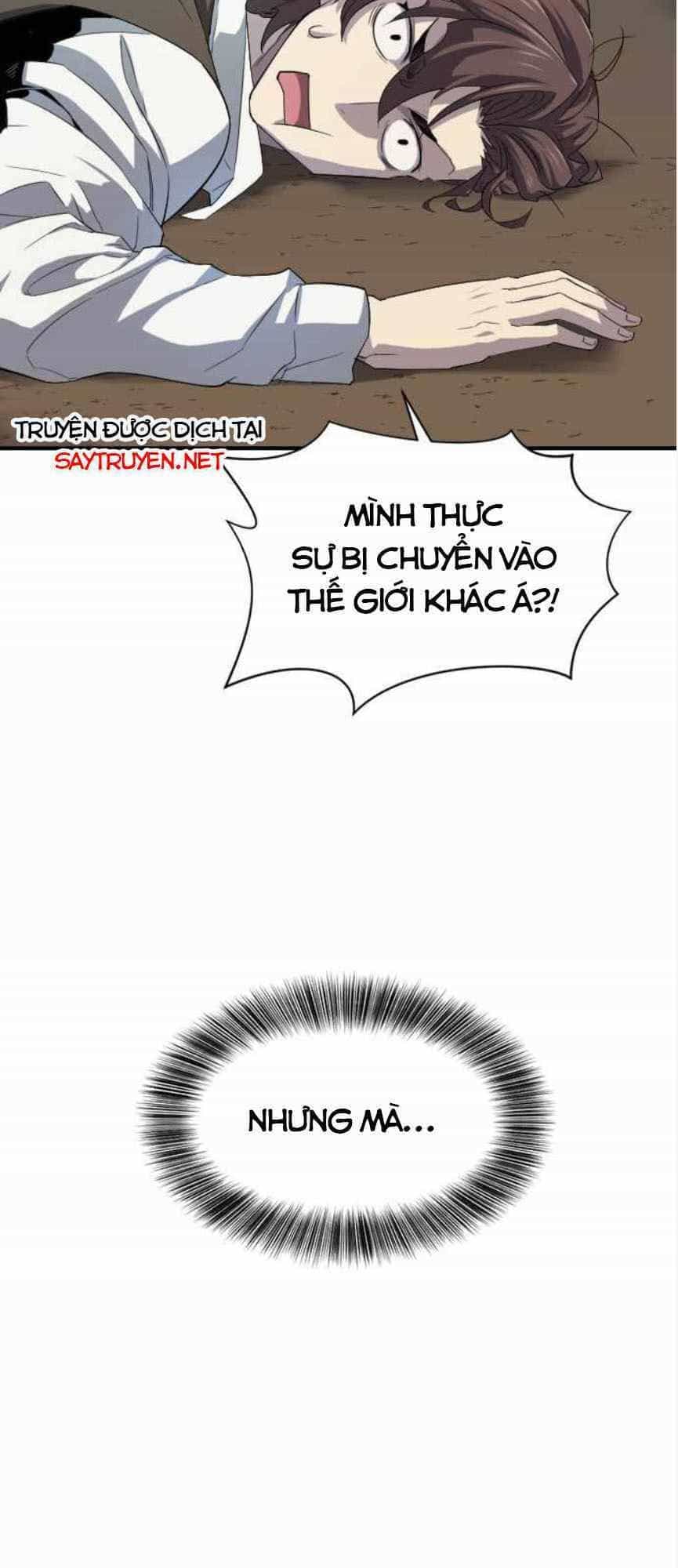 Bậc Thầy Thiết Kế Điền Trang - Chương 1 - ảnh 24
