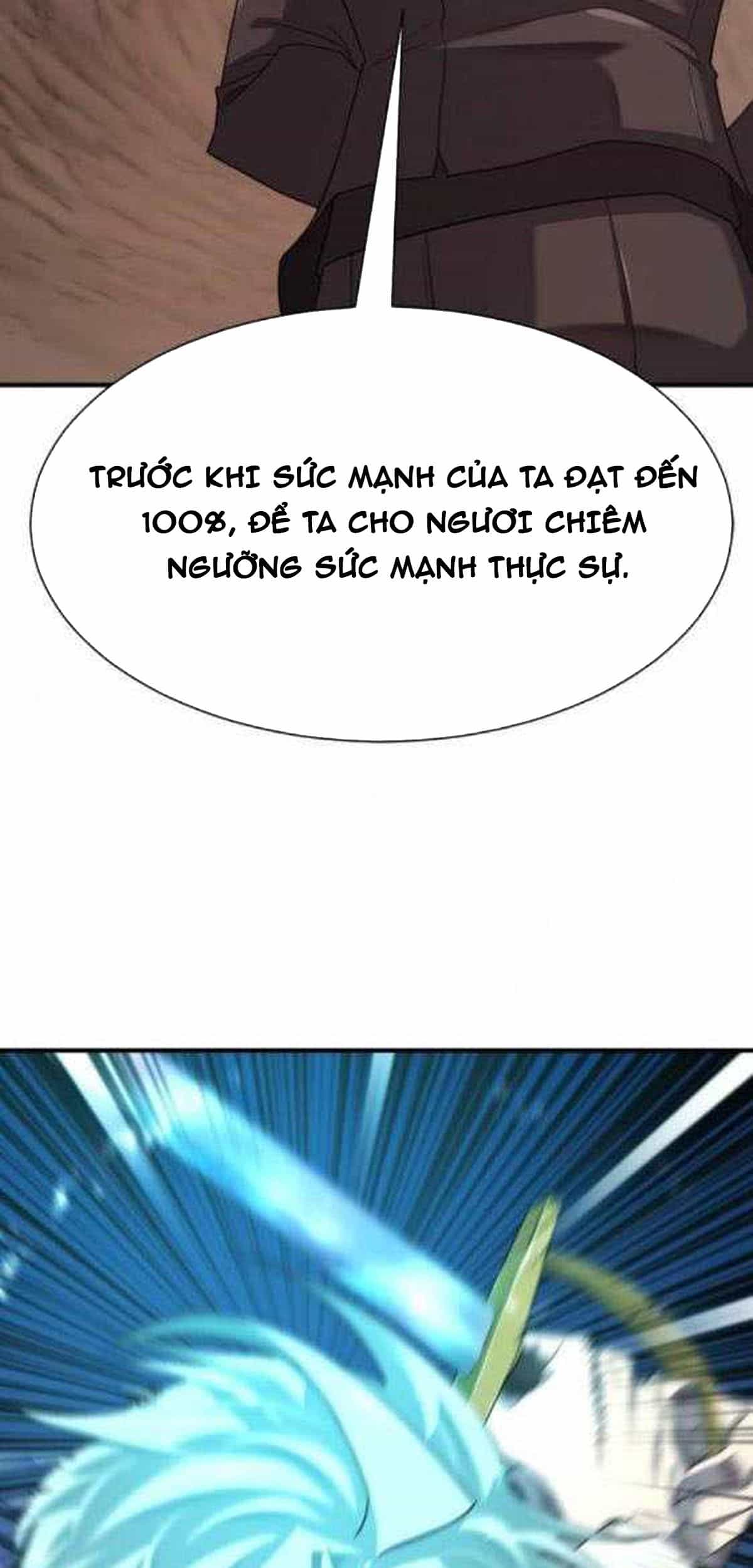Bậc Thầy Thiết Kế Điền Trang - Chương 202 - ảnh 7