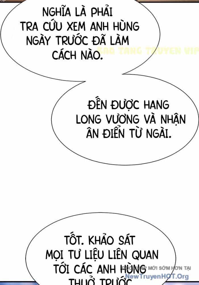 Bậc Thầy Thiết Kế Điền Trang - Chương 208 - ảnh 23