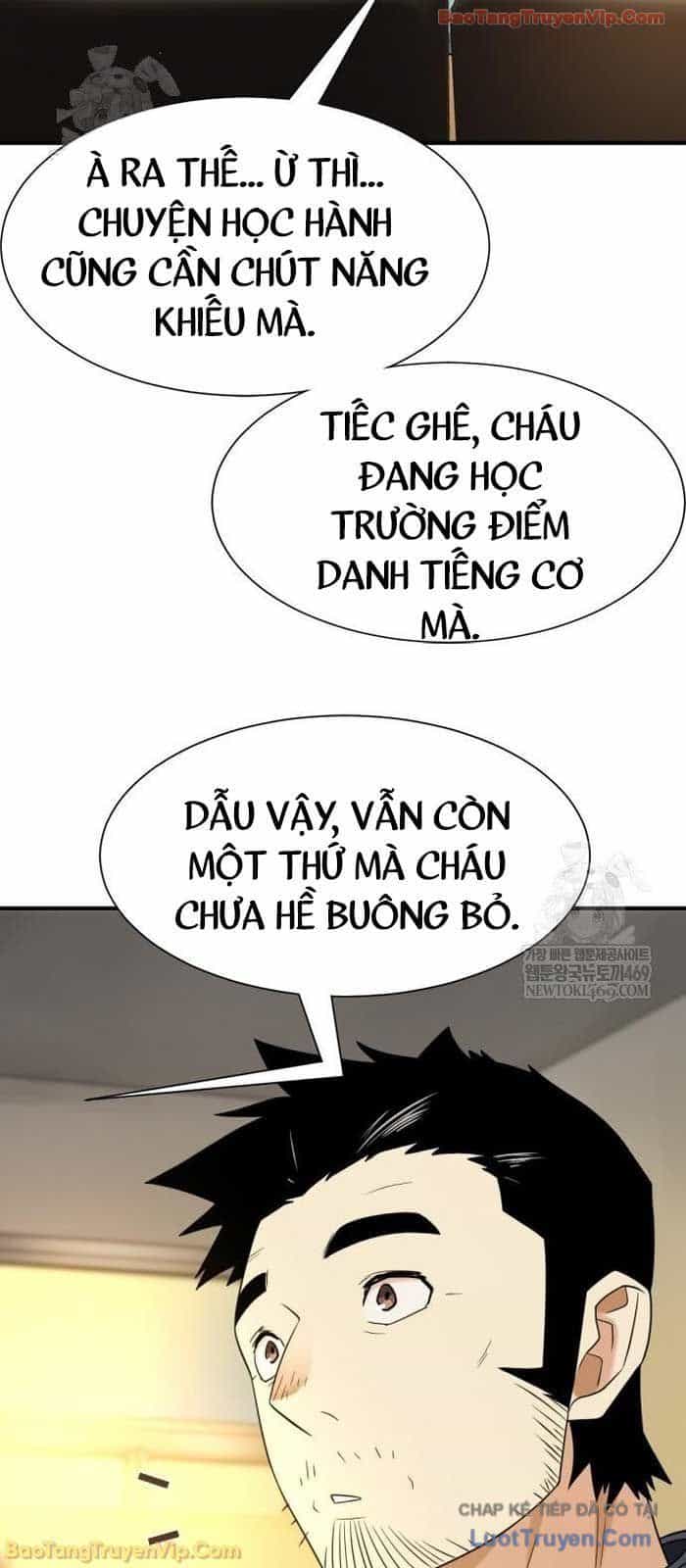 Bậc Thầy Thiết Kế Điền Trang - Chương 218 - ảnh 76